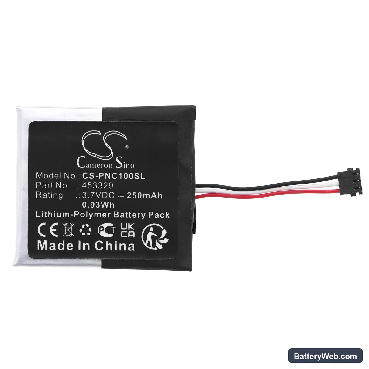 Phonak iCube 1 Wireless Hearing Aid Programmer Replacement Battery, 3.7V, 250mAh, Li-Polymer 3