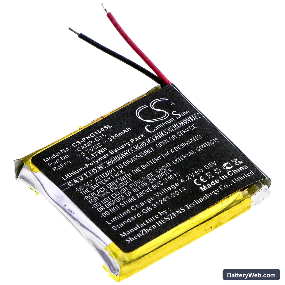 Plutour Wireless Camera Replacement Battery, 3.7V, 370mAh, Li-Polymer 1