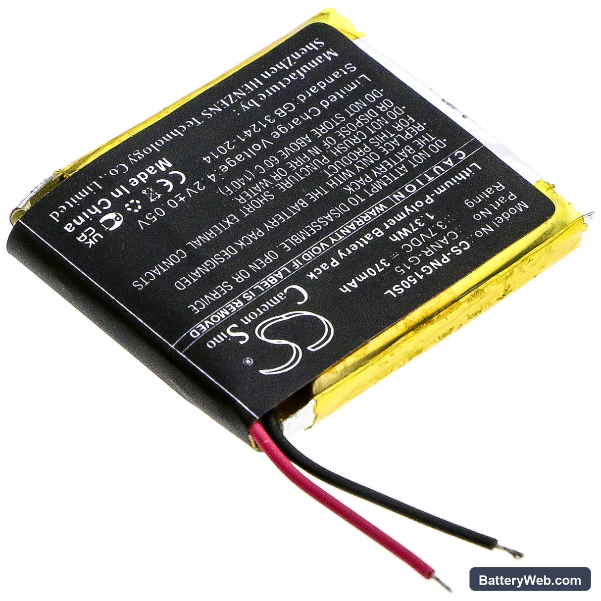 Plutour Wireless Camera Replacement Battery, 3.7V, 370mAh, Li-Polymer 2