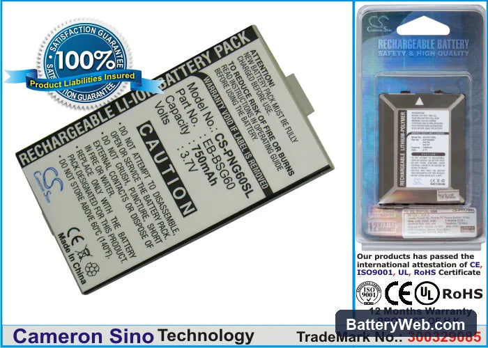 Panasonic G60 Replacement Battery, 3.7V, 750mAh, Li-ion 1