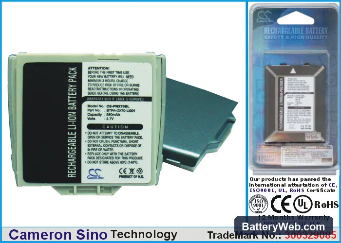 Panasonic X70 Replacement Battery, 3.7V, 550mAh, Li-ion 1