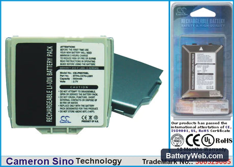 Panasonic X70 Replacement Battery, 3.7V, 550mAh, Li-ion 1