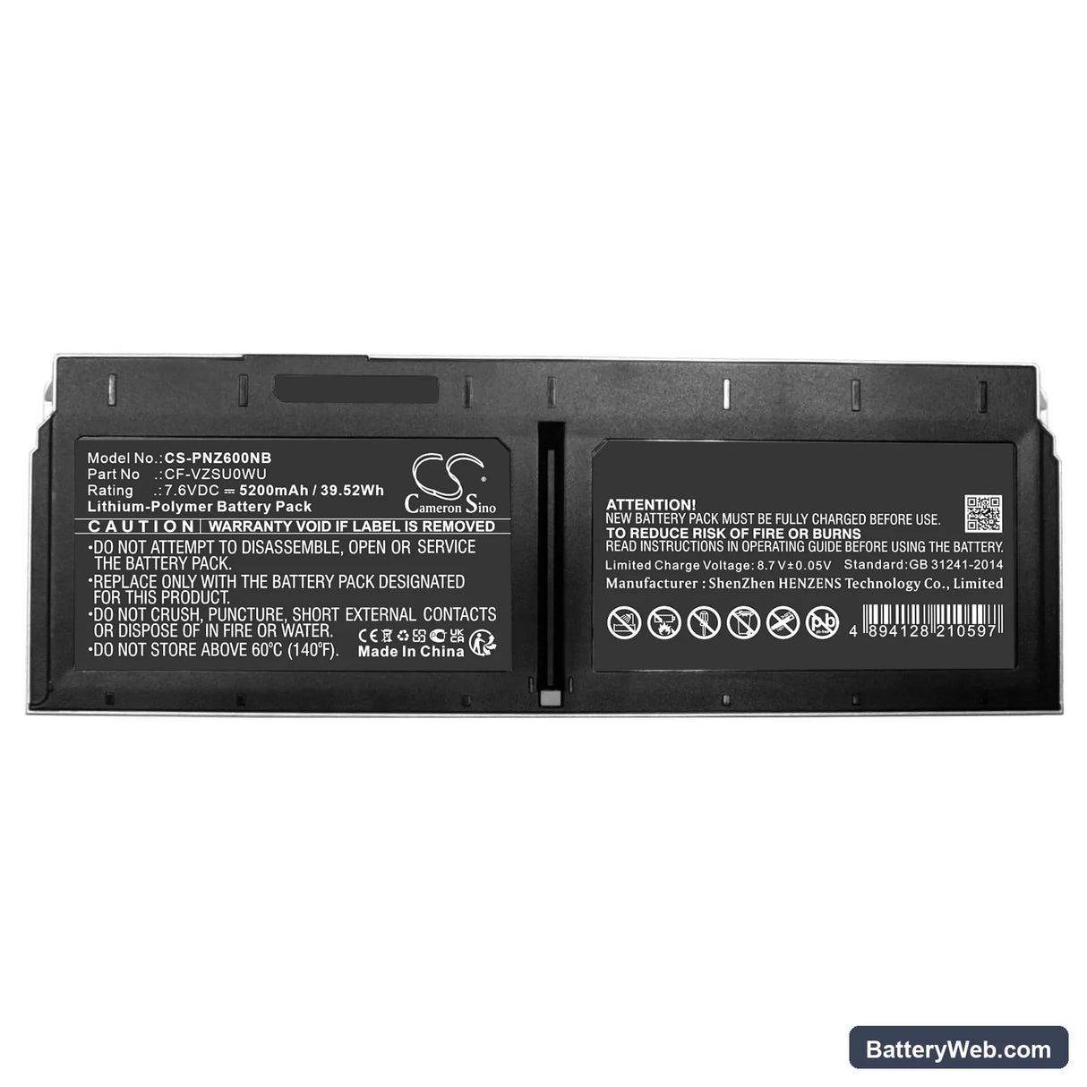 Panasonic CF-XZ6 Replacement Battery, 7.6V, 2600mAh, Li-Polymer 1