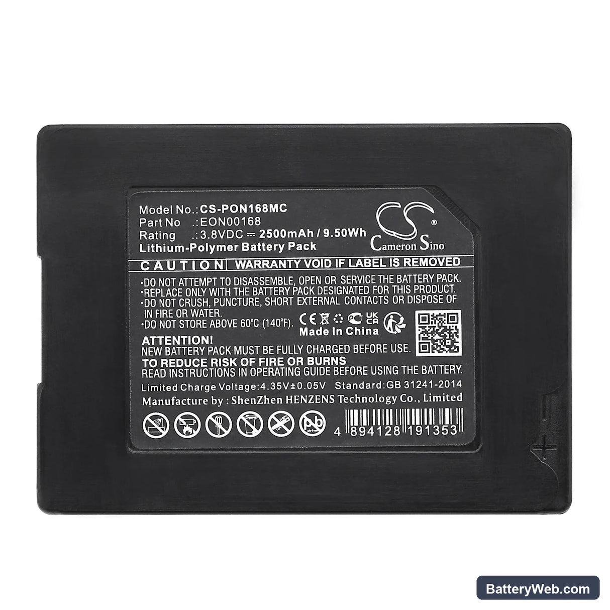 Pyle PPBCM16 Replacement Battery, 3.8V, 2500mAh, Li-Polymer 5