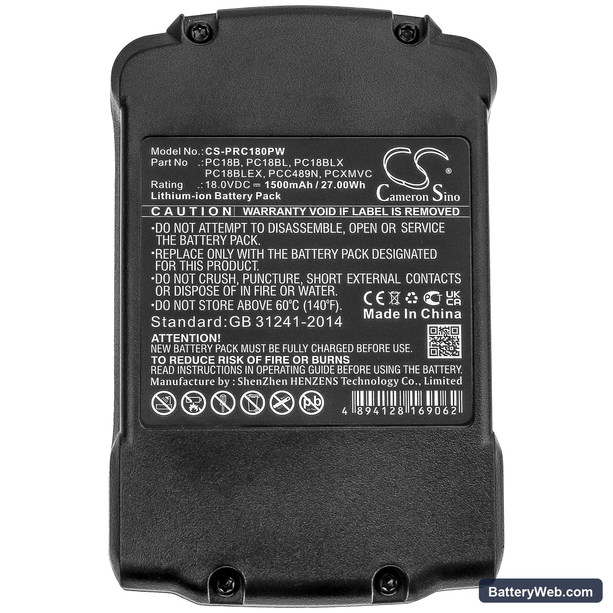 Porter Cable PC18CS Replacement Battery, 18V, 1500mAh, Li-ion 5