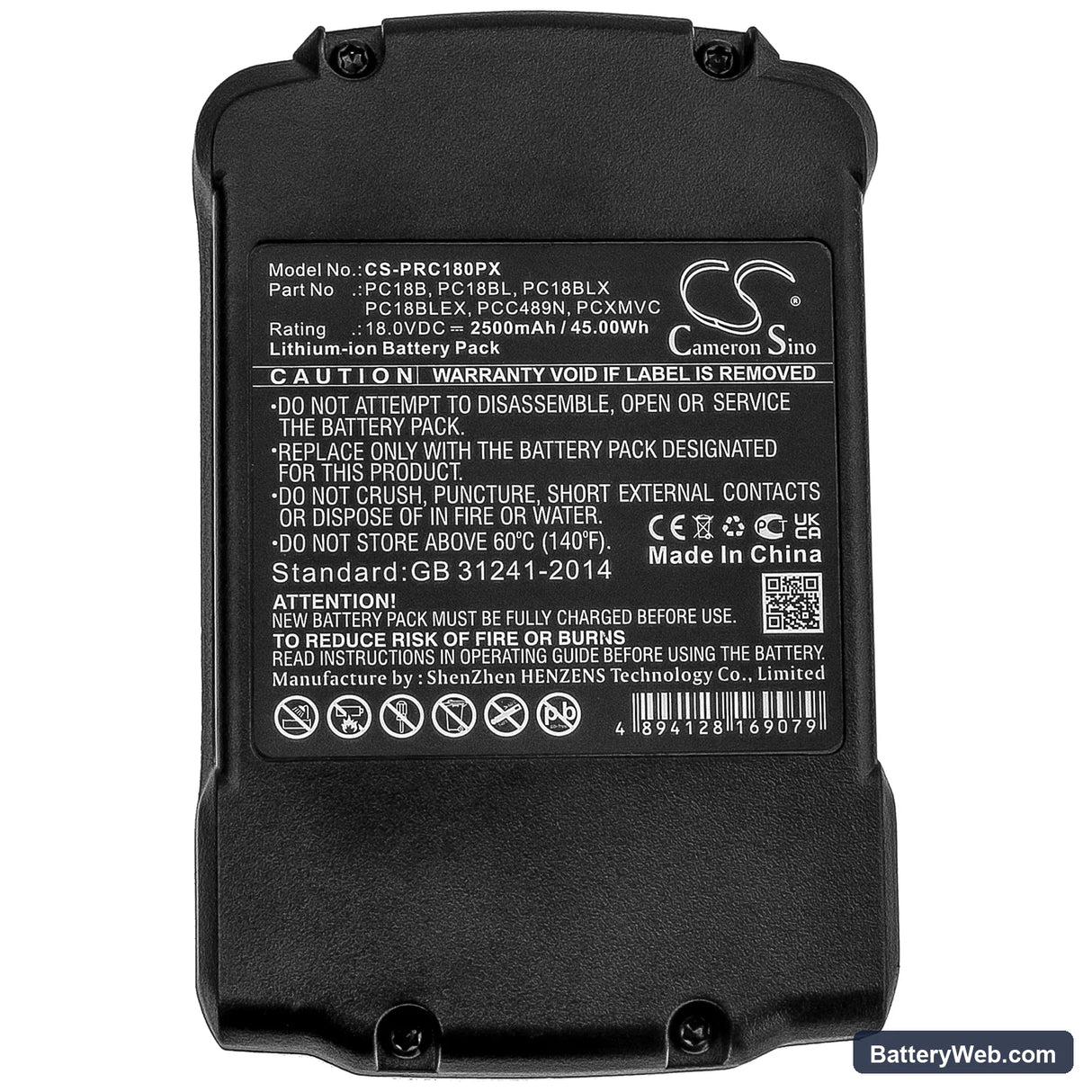 Porter Cable PC18CS Replacement Battery, 18V, 2500mAh, Li-ion 5