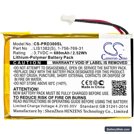 Sony PRS-300 Replacement Battery, 3.7V, 680mAh, Li-Polymer 3