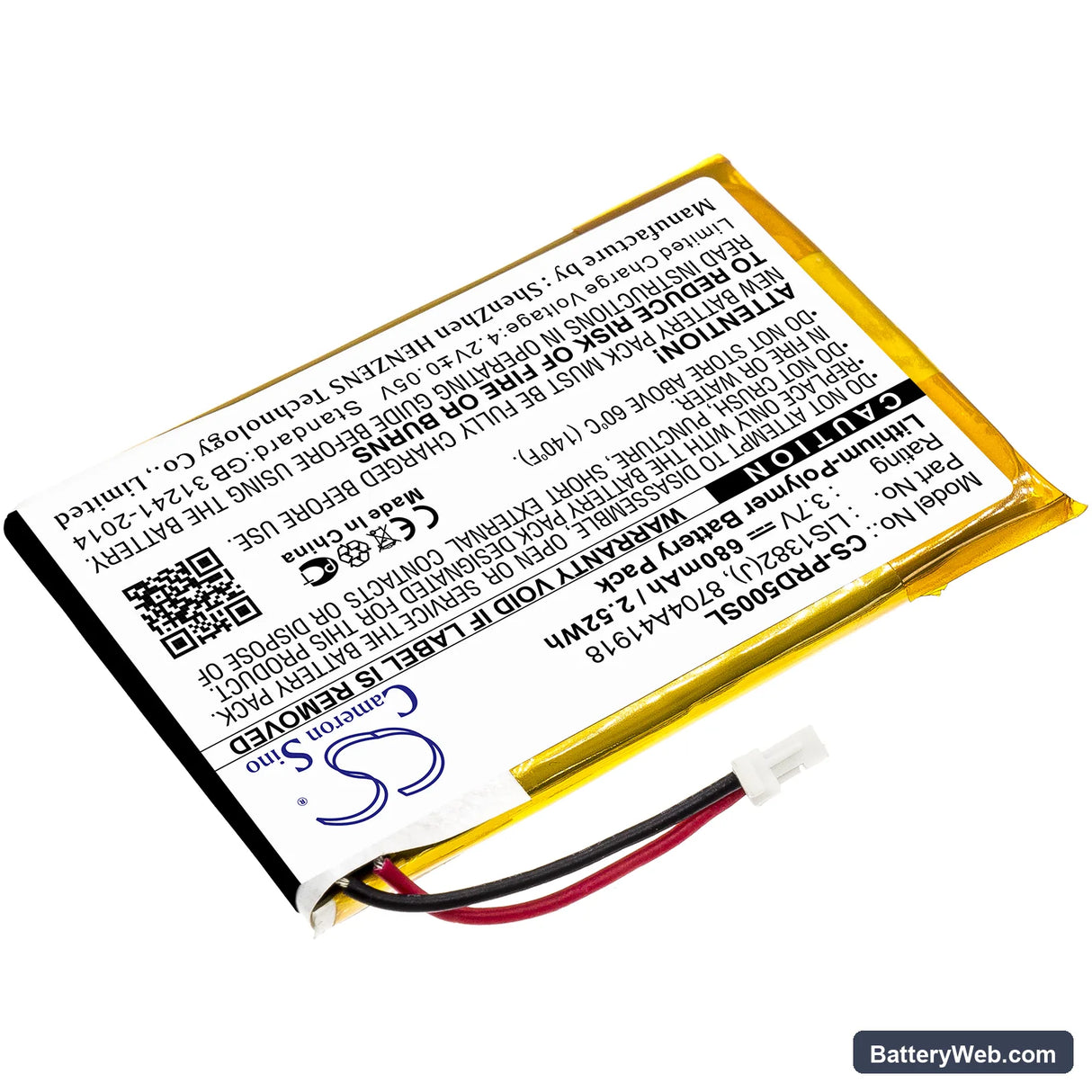 Sony Portable Reader PRS-500 Replacement Battery, 3.7V, 680mAh, Li-Polymer 2