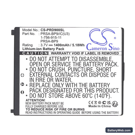 Sony Portable Reader PRS-900 Replacement Battery, 3.7V, 1400mAh, Li-ion 5