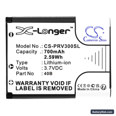 Prestigio RoadRunner 300 Replacement Battery, 3.7V, 700mAh, Li-ion 3