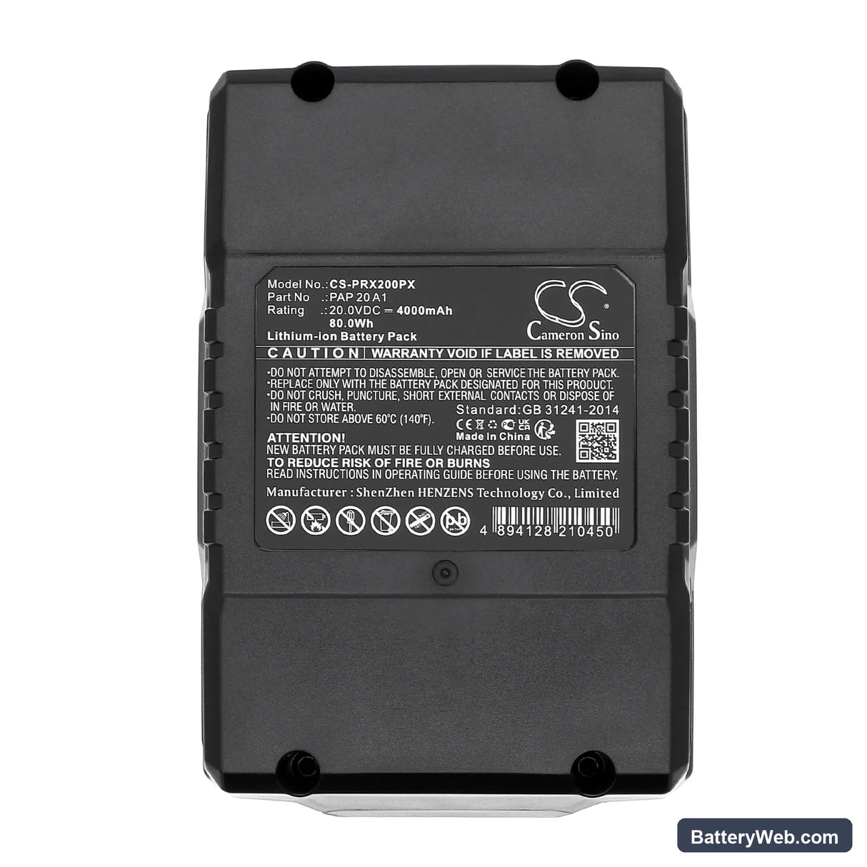 Parkside PSBSA 20-Li-C3 Replacement Battery, 20V, 4000mAh, Li-ion 5