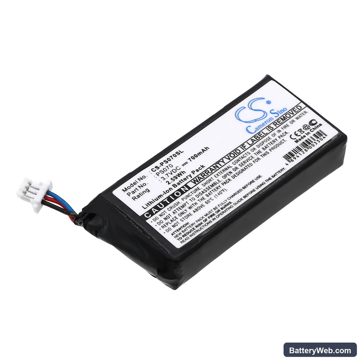 Philips GoGear HDD1630 6GB Replacement Battery, 3.7V, 700mAh, Li-ion 1