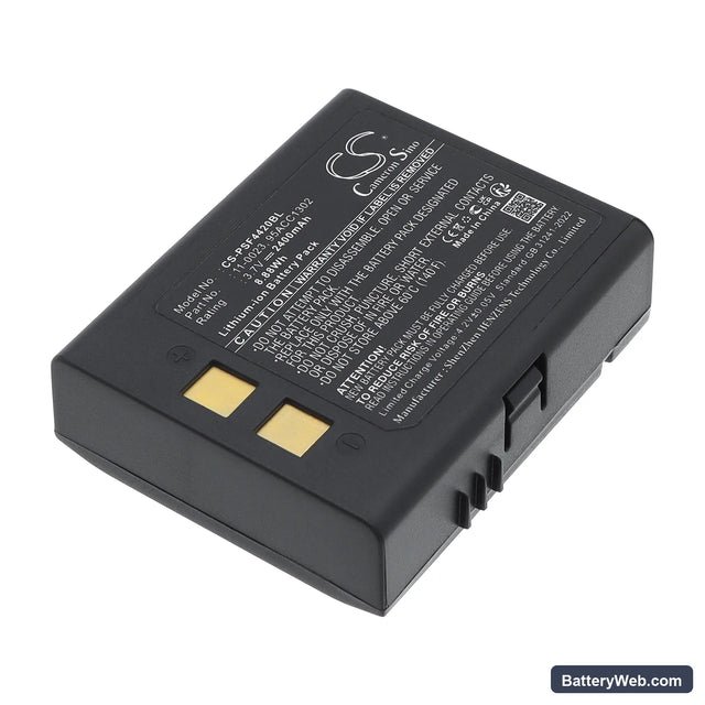 Datalogic 4420 Replacement Battery, 3.7V, 2400mAh, Li-ion 1