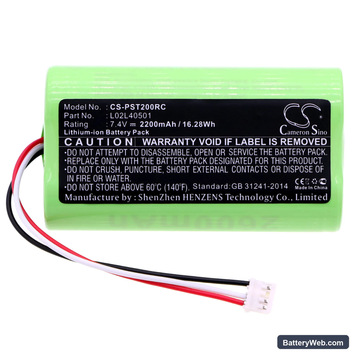 Polycom SK45L1-G Replacement Battery, 7.4V, 2200mAh, Li-ion 3