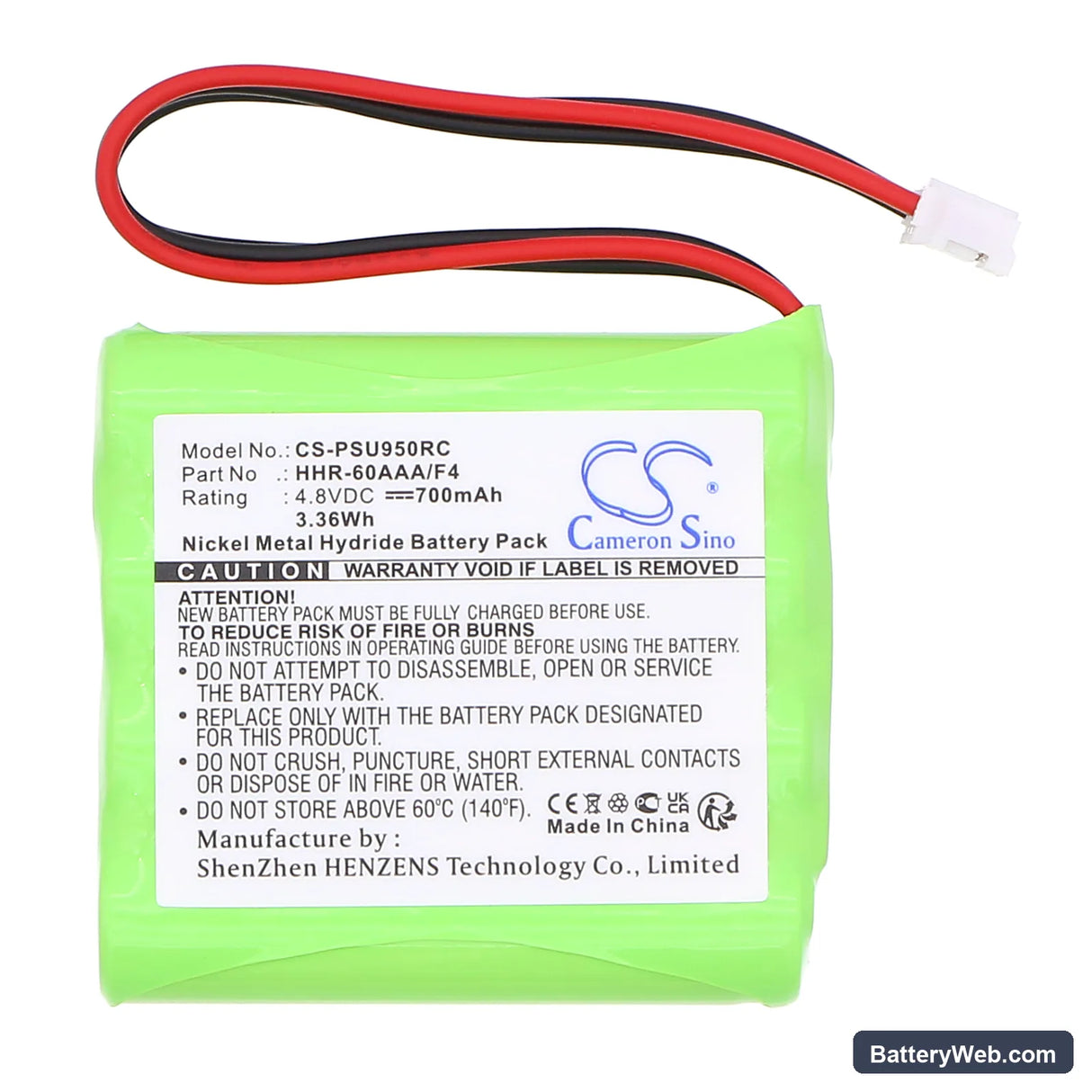 Marantz RC5200 Replacement Battery, 4.8V, 700mAh, Ni-MH 3