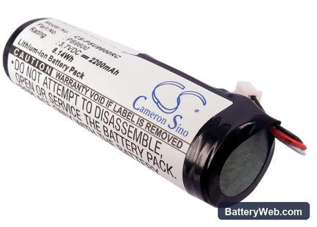 Marantz RC9001 Replacement Battery, 3.7V, 2200mAh, Li-ion 1
