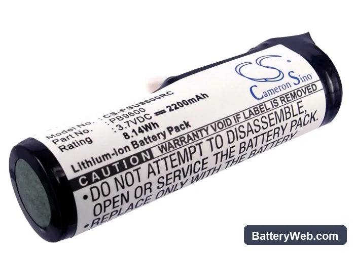 Marantz RC9001 Replacement Battery, 3.7V, 2200mAh, Li-ion 2