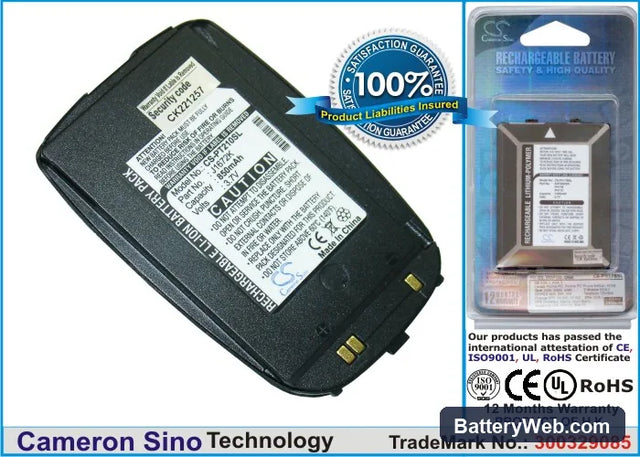 Pantech PN210 Replacement Battery, 3.7V, 850mAh, Li-ion 1