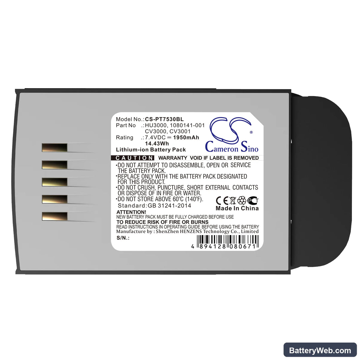Teklogix 7535 Replacement Battery, 7.4V, 1950mAh, Li-ion 5
