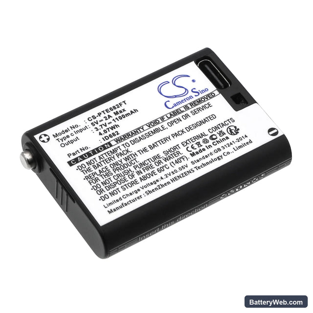 Coast FL60R Replacement Battery, 3.7V, 1100mAh, Li-ion 1