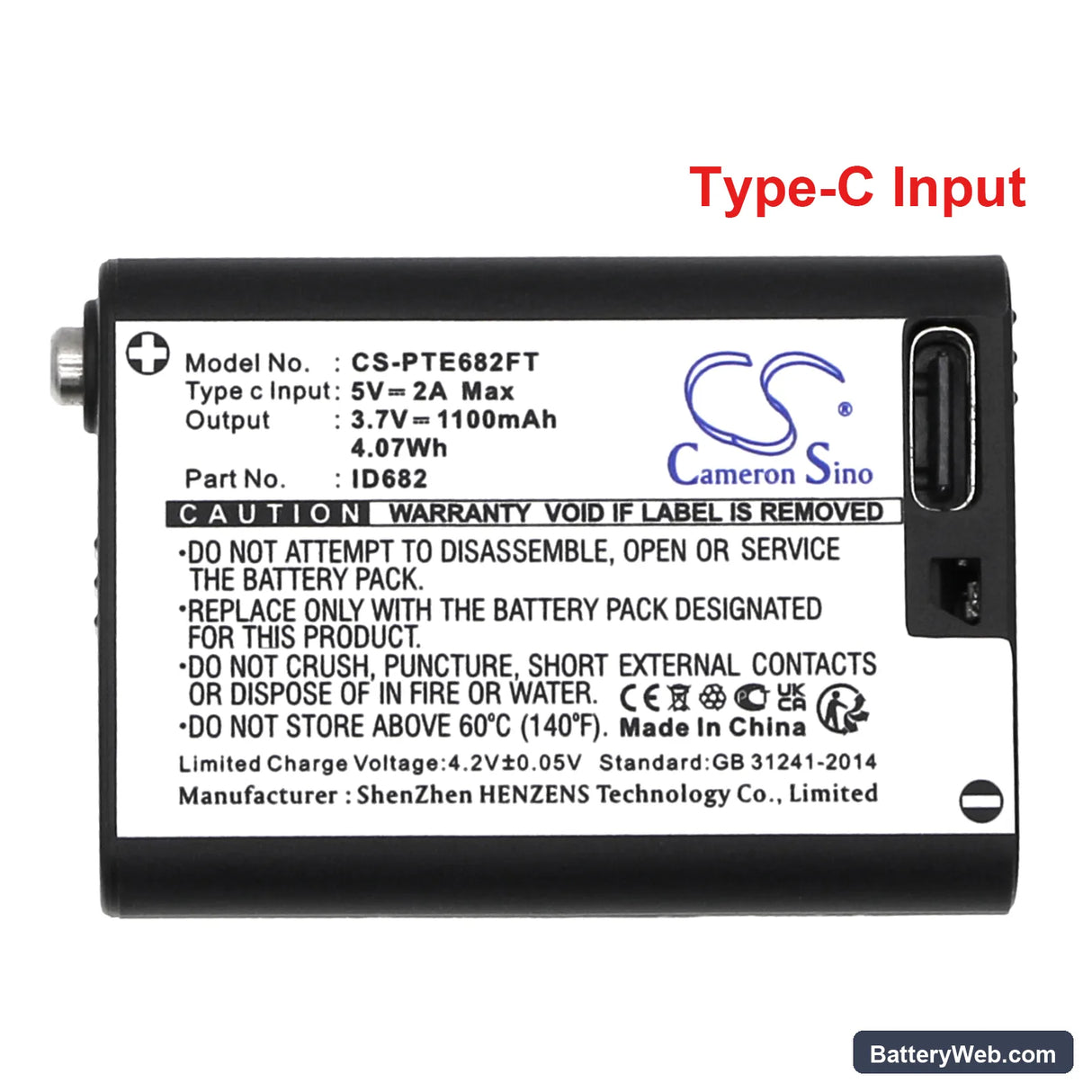 Coast FL60R Replacement Battery, 3.7V, 1100mAh, Li-ion 5