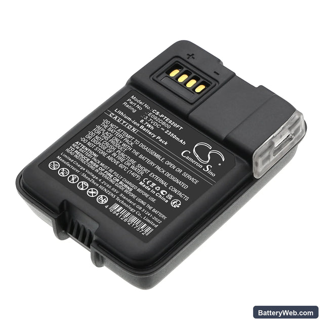Petzl Swift RL Replacement Battery, 3.7V, 2350mAh, Li-ion 1