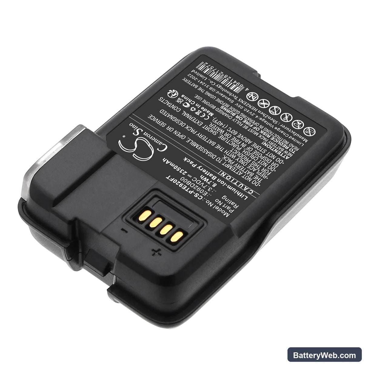 Petzl Swift RL Replacement Battery, 3.7V, 2350mAh, Li-ion 2