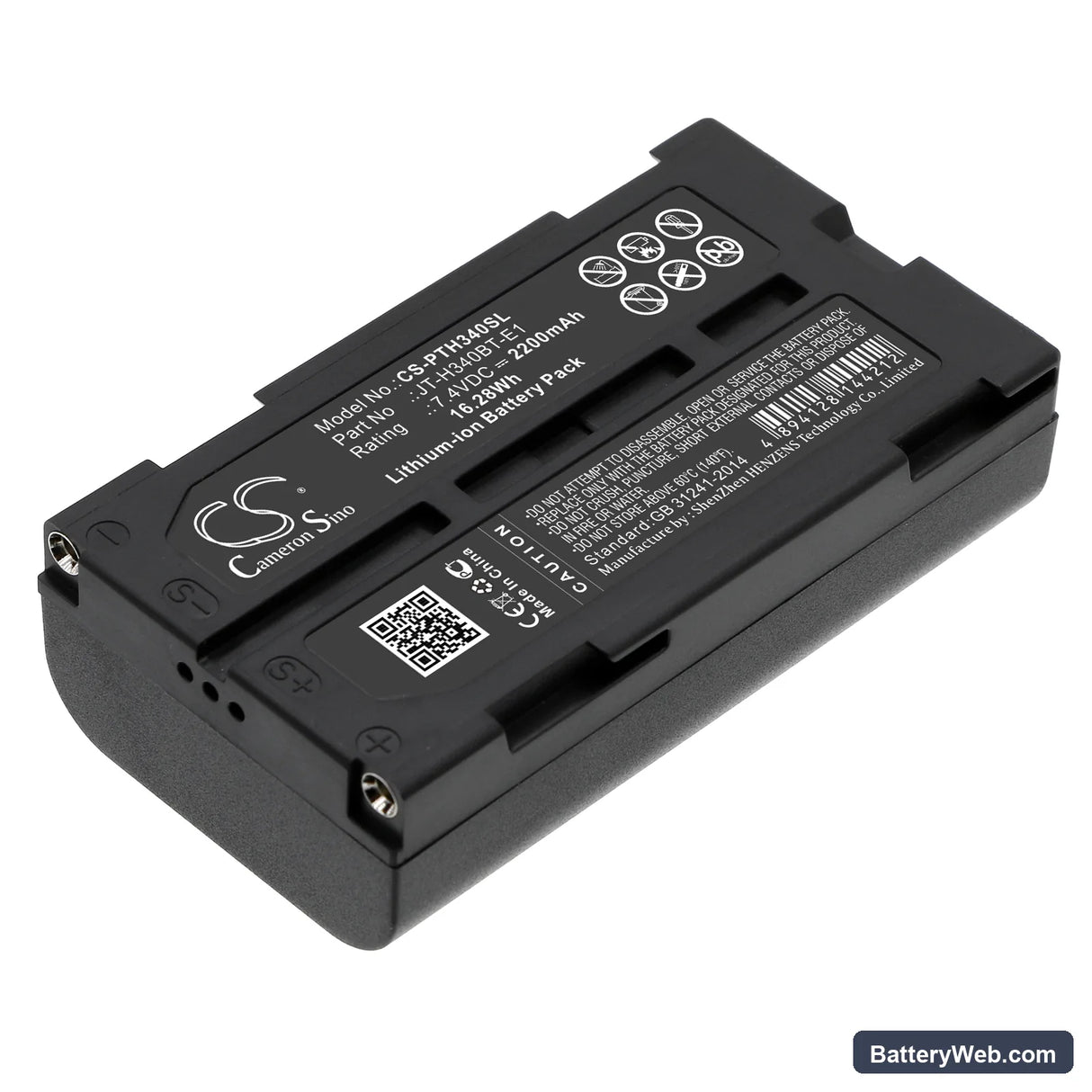 Panasonic JT-H340PR Replacement Battery, 7.4V, 2200mAh, Li-ion 1