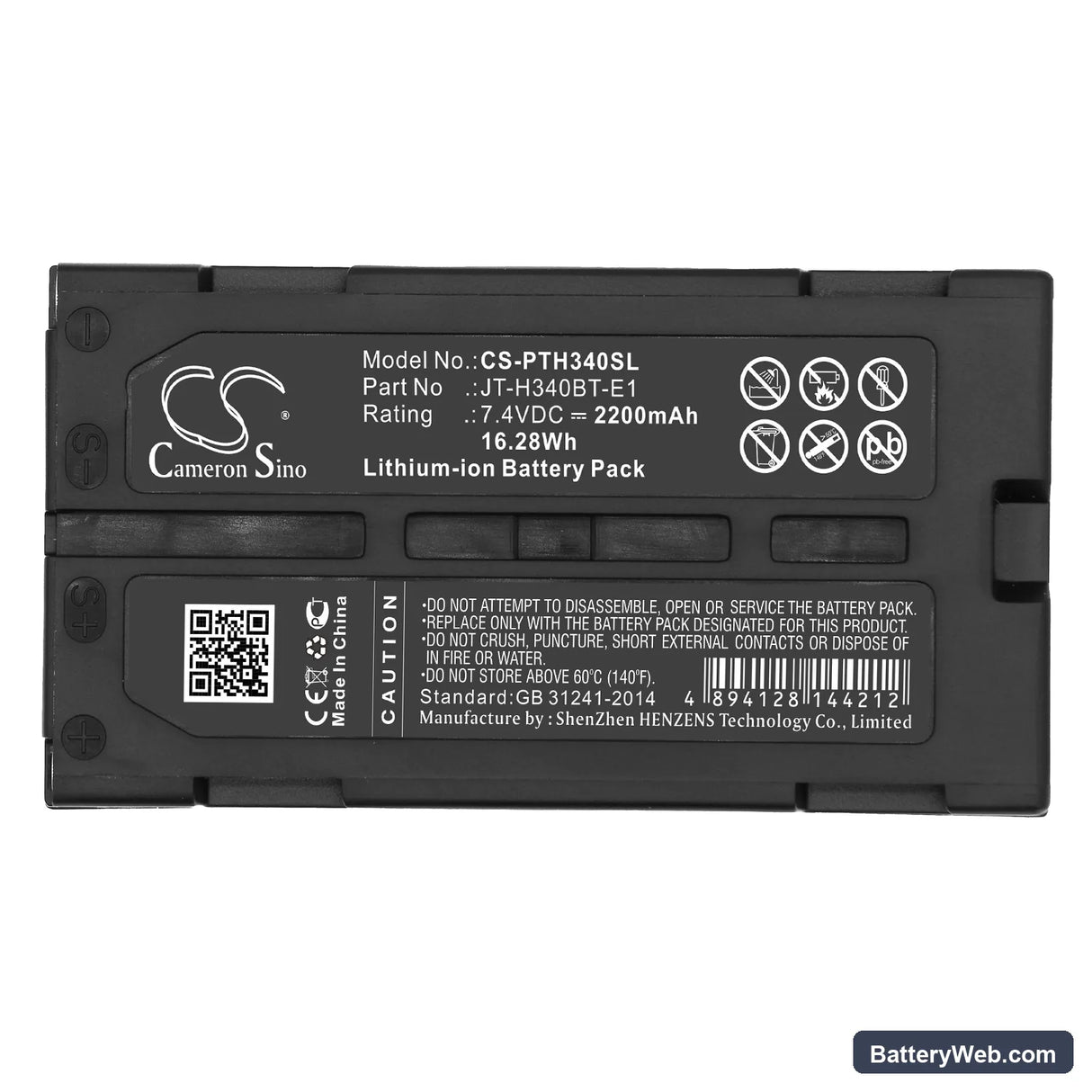 Panasonic JT-H340PR Replacement Battery, 7.4V, 2200mAh, Li-ion 5