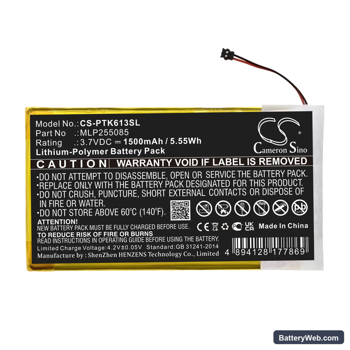 Pocketbook 611 Basic Replacement Battery, 3.7V, 1500mAh, Li-Polymer 3
