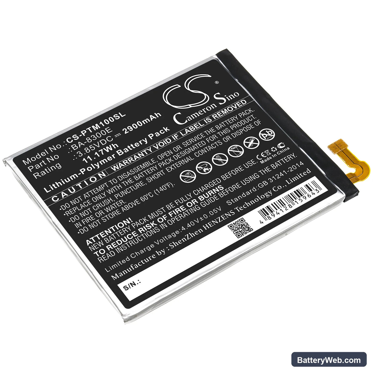 Pantech IM-100 Replacement Battery, 3.85V, 2900mAh, Li-Polymer 1