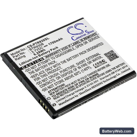 Pantech Perception Replacement Battery, 3.7V, 1700mAh, Li-ion 1