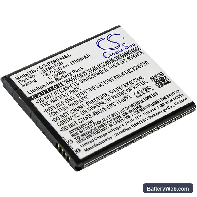 Pantech Perception Replacement Battery, 3.7V, 1700mAh, Li-ion 1