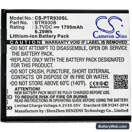 Pantech Perception Replacement Battery, 3.7V, 1700mAh, Li-ion 3