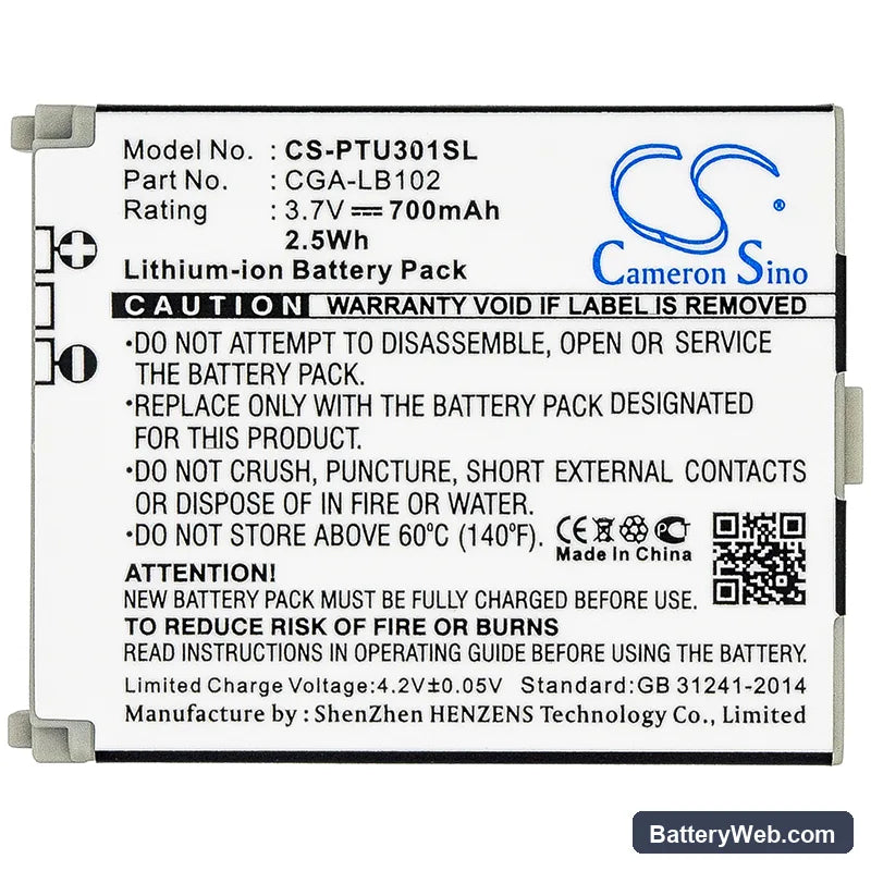Panasonic KX-TU301 Replacement Battery, 3.7V, 700mAh, Li-ion 3