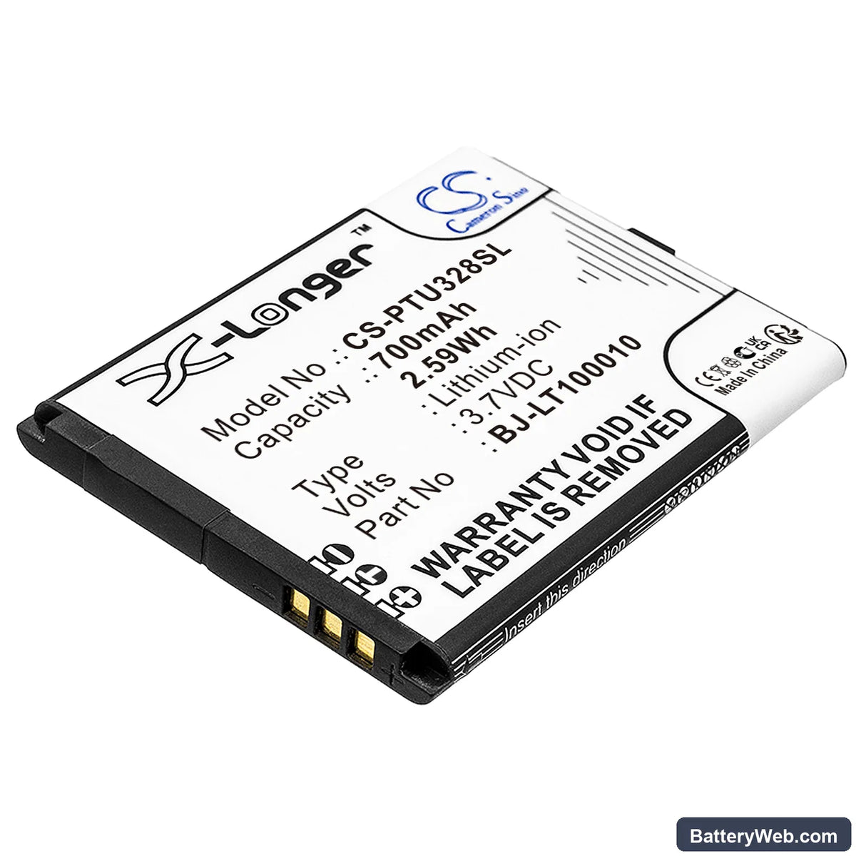 Panasonic KX-TU327 Replacement Battery, 3.7V, 700mAh, Li-ion 1