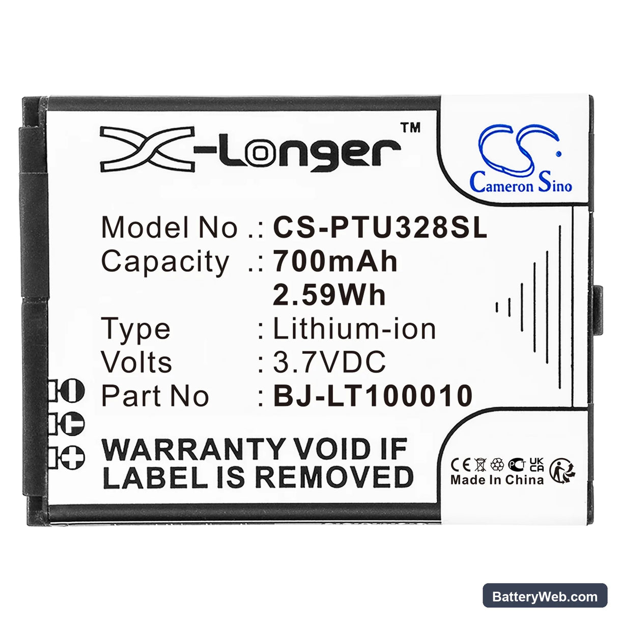 Panasonic KX-TU327 Replacement Battery, 3.7V, 700mAh, Li-ion 3
