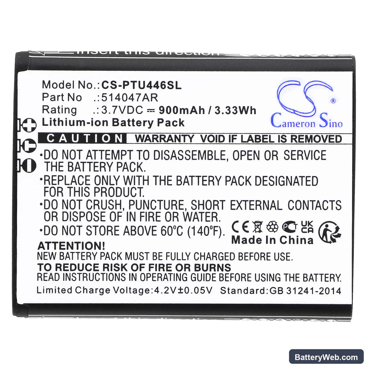 Panasonic KX-TU446 Replacement Battery, 3.7V, 900mAh, Li-ion 3