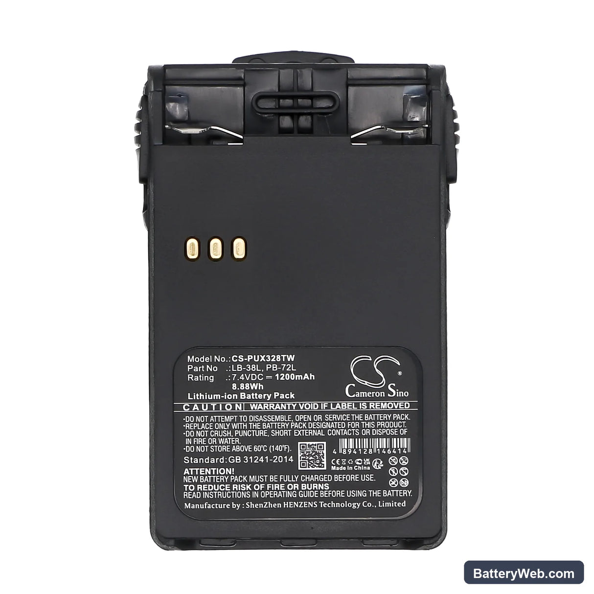 Midland CT200 Replacement Battery, 7.4V, 1200mAh, Li-ion 5