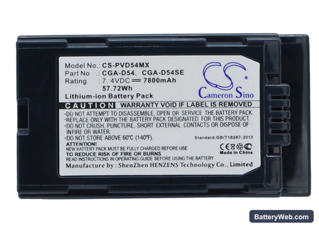 Panasonic AG-DVC62 Replacement Battery, 7.4V, 7800mAh, Li-ion 1