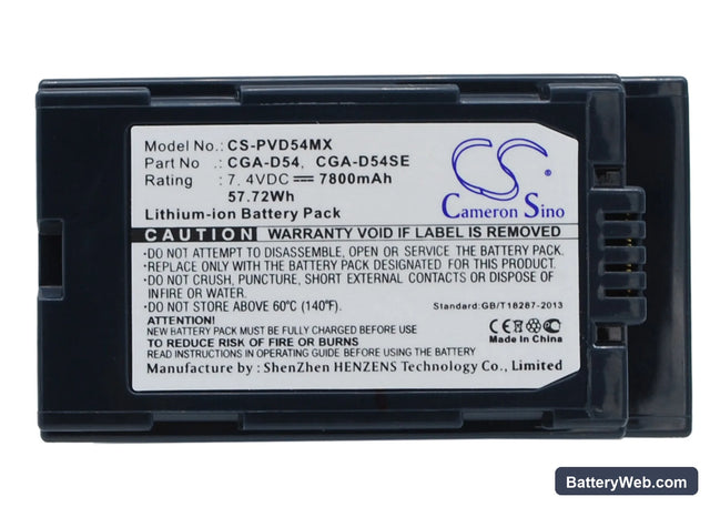 Panasonic AG-DVC62 Replacement Battery, 7.4V, 7800mAh, Li-ion 1