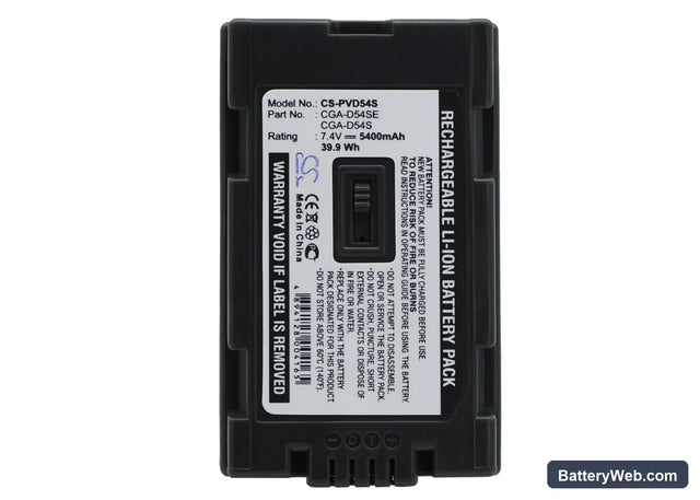 Panasonic AG-DVC62 Replacement Battery, 7.4V, 5400mAh, Li-ion 1