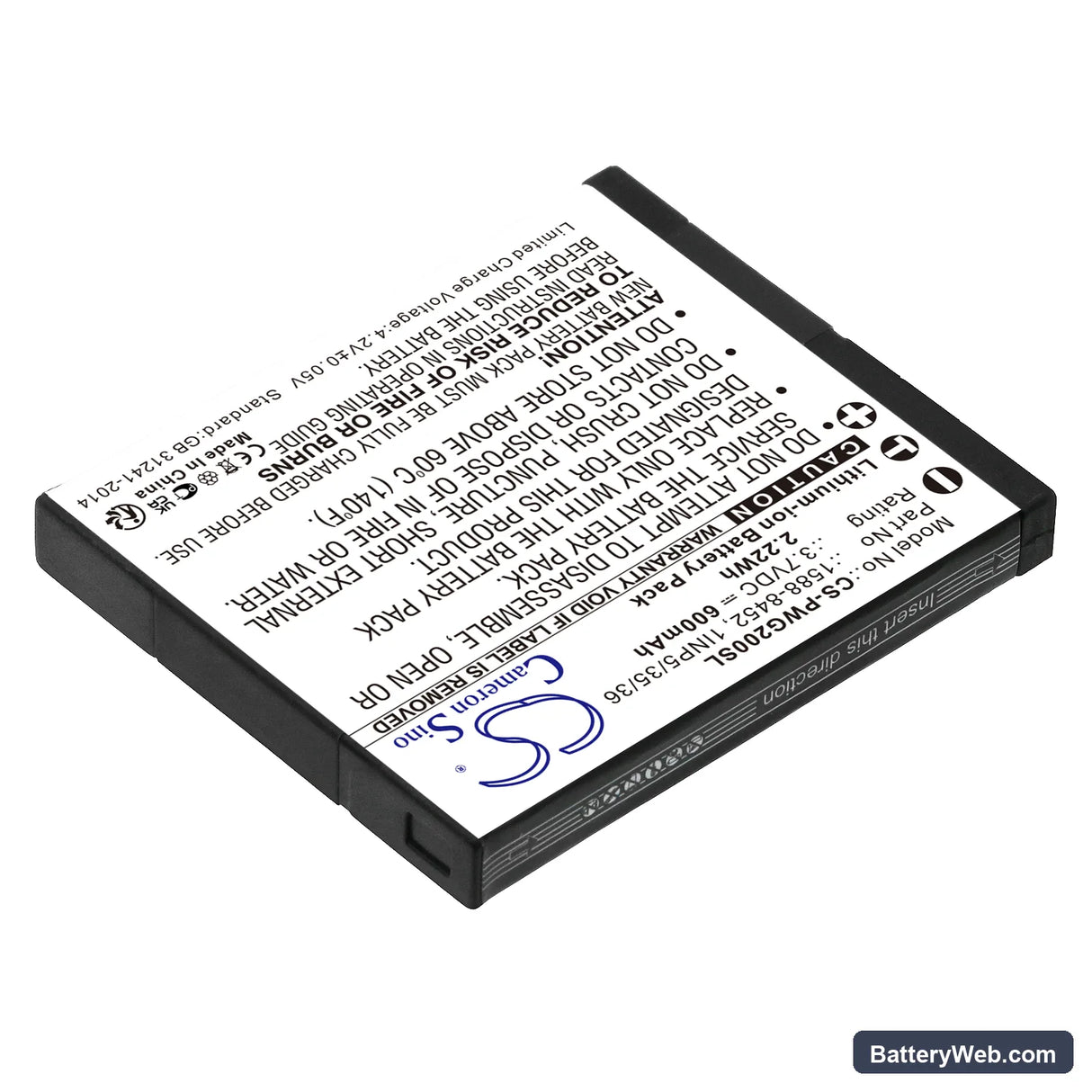 Panasonic RP-WFG20 Replacement Battery, 3.7V, 600mAh, Li-ion 2