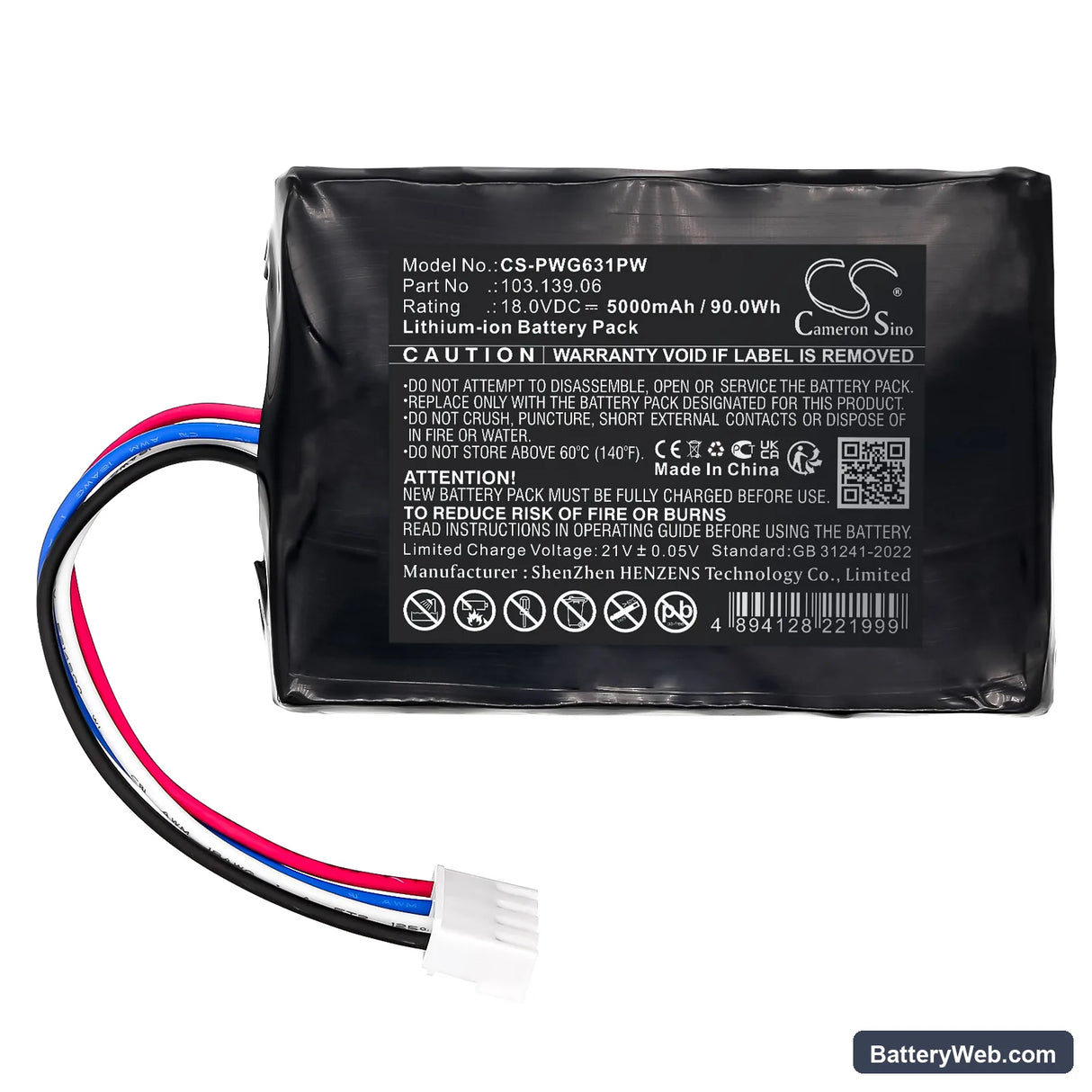 PowerPlus POWXG6310 Replacement Battery, 18V, 5000mAh, Li-ion 3