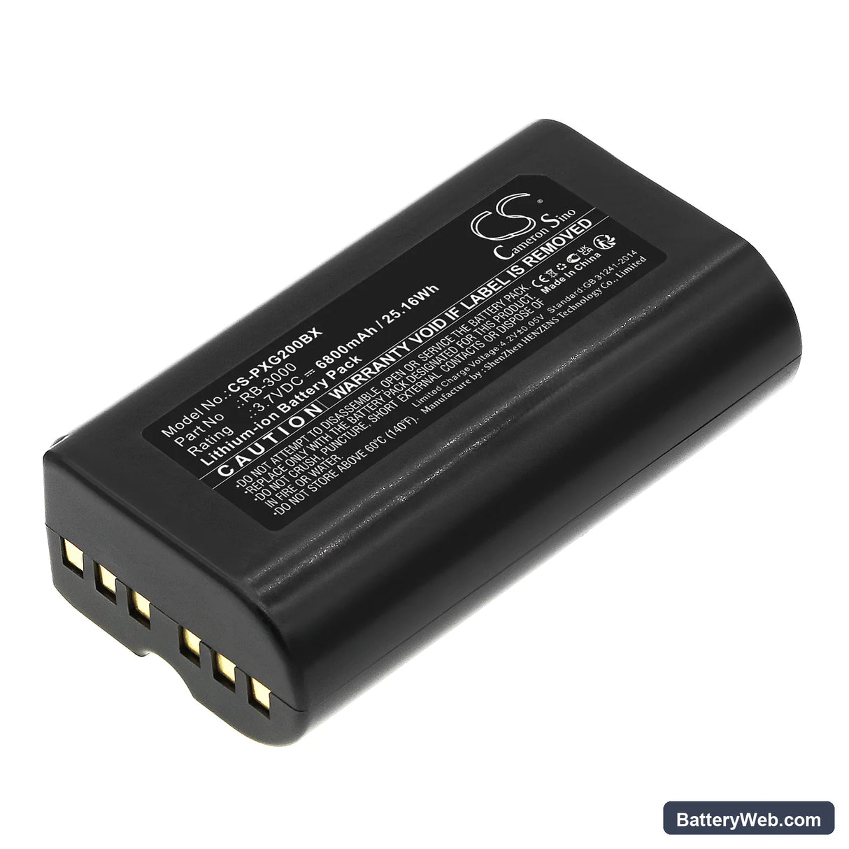 Posiflex PG-200 Replacement Battery, 3.7V, 6800mAh, Li-ion 1