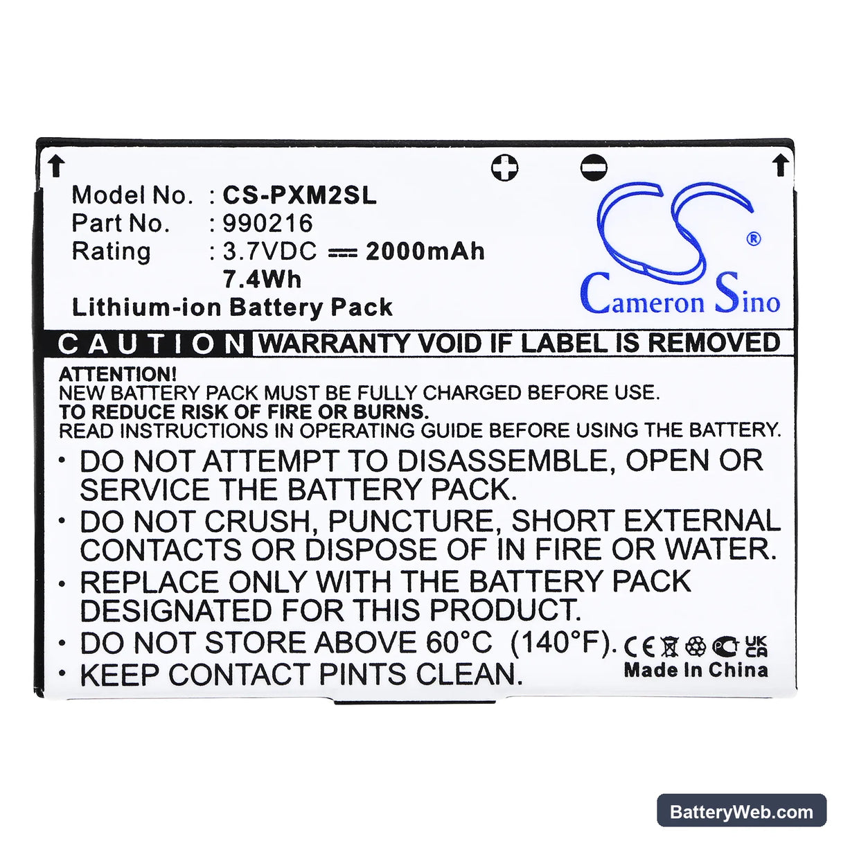Samsung Helix Replacement Battery, 3.7V, 2000mAh, Li-ion 5