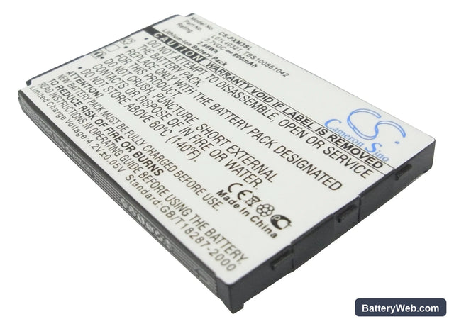Sirius GEX-XMP3 Replacement Battery, 3.7V, 800mAh, Li-ion 1