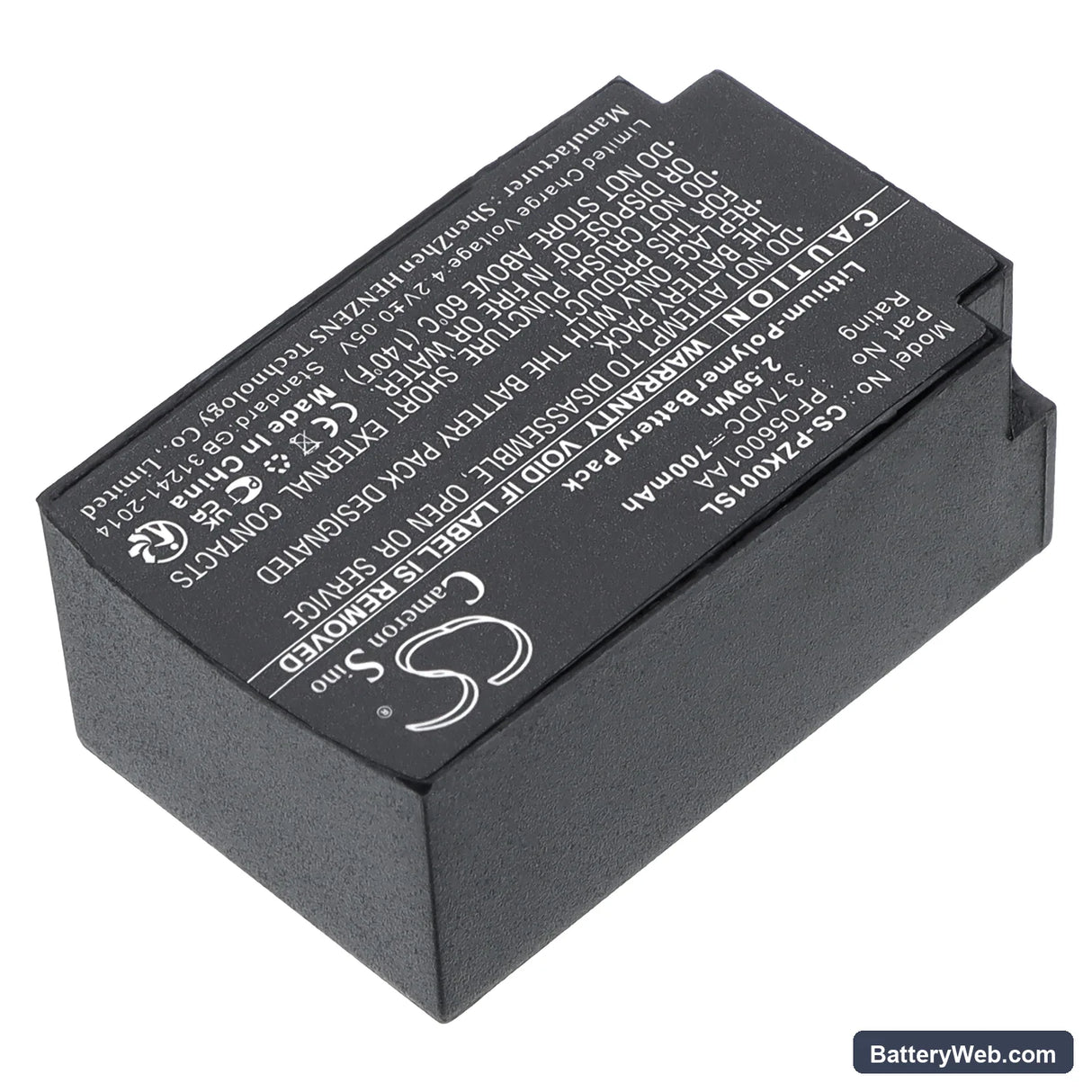 Parrot ZIK Replacement Battery, 3.7V, 700mAh, Li-Polymer 2