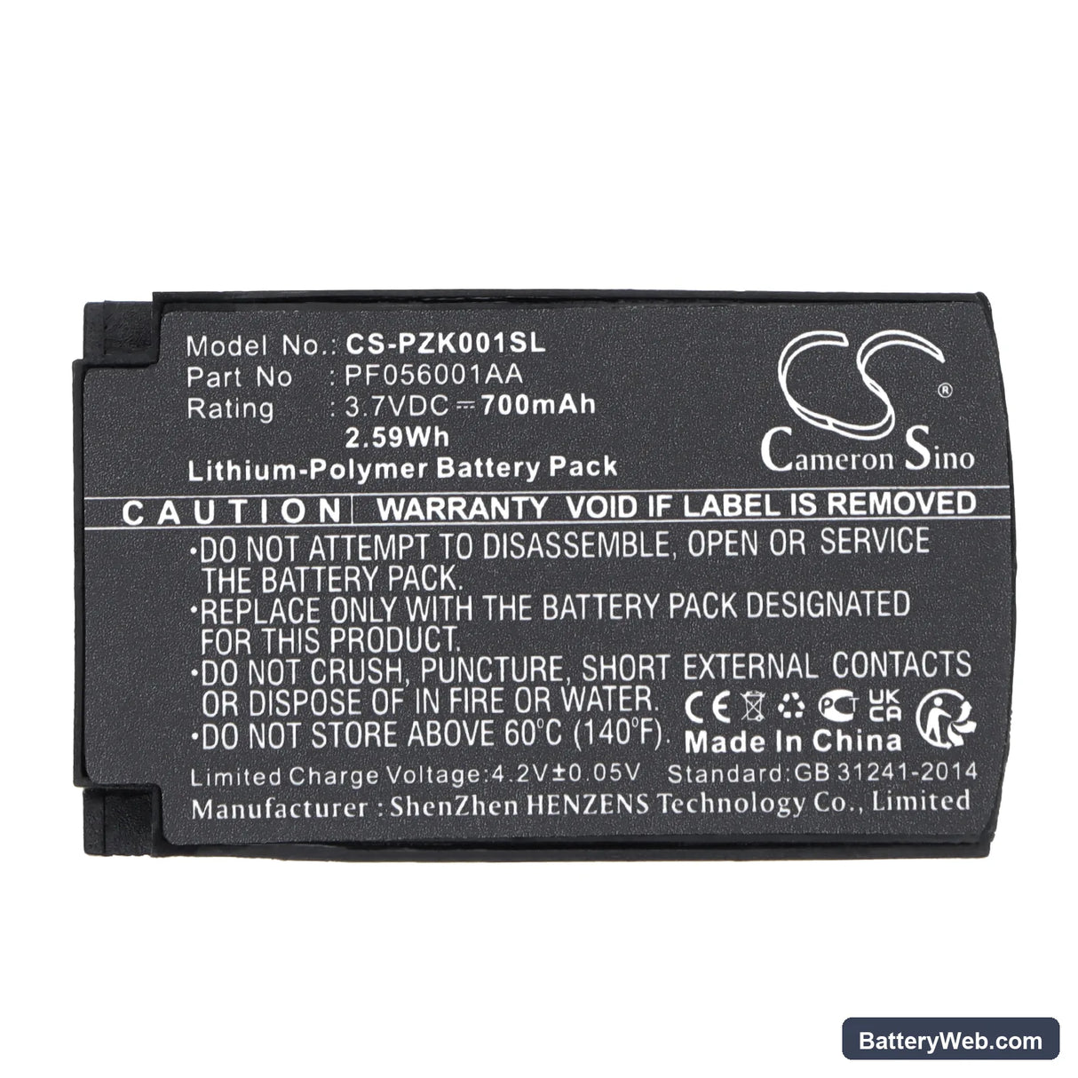 Parrot ZIK Replacement Battery, 3.7V, 700mAh, Li-Polymer 5