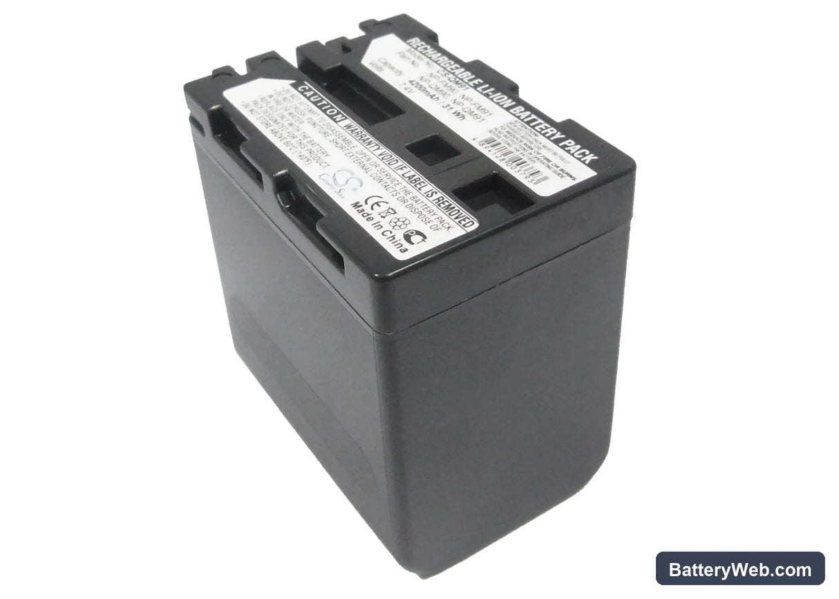 Sony CCD-TRV108 Replacement Battery, 7.4V, 4200mAh, Li-ion 1